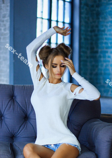 Катя