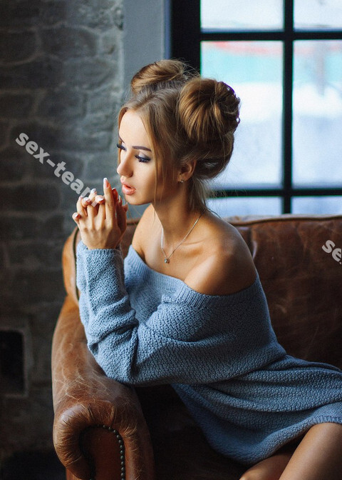 Катя