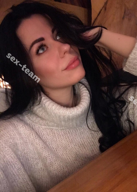 Алина